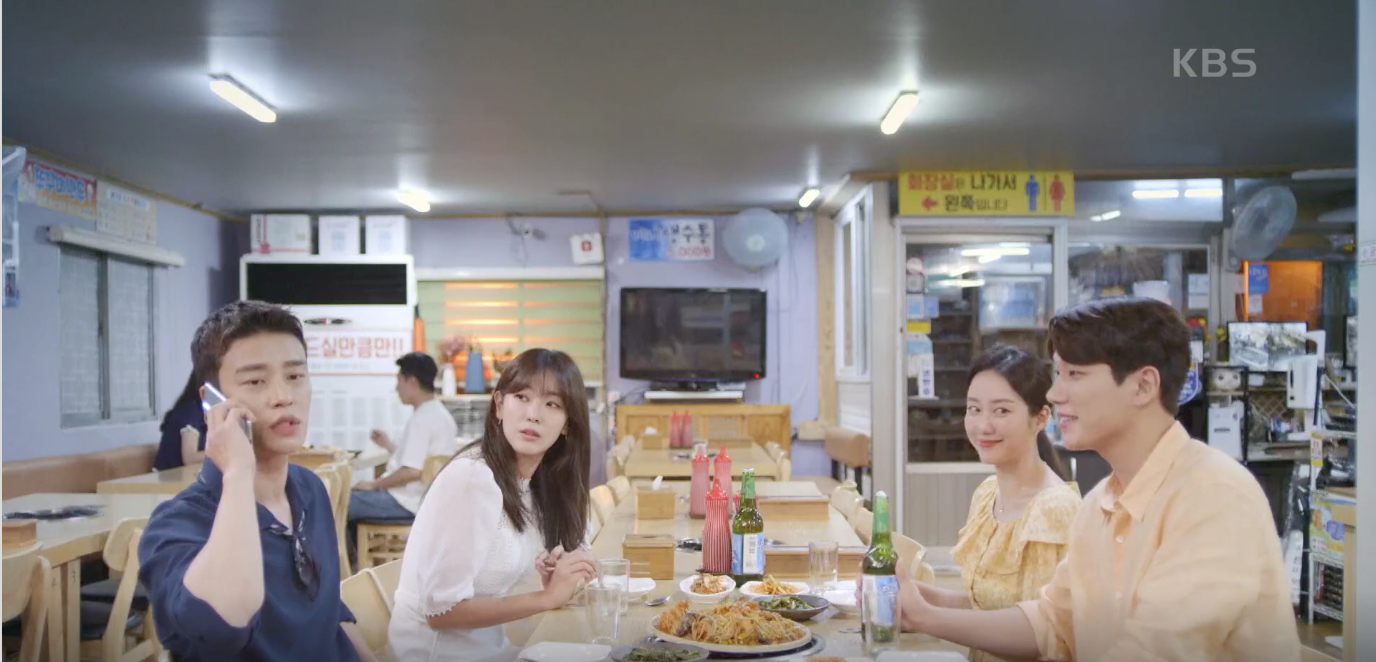 [오케이 광자매] 세자매 합동 결혼식...신혼여행에서 신경전 벌이는 전혜빈-고원희