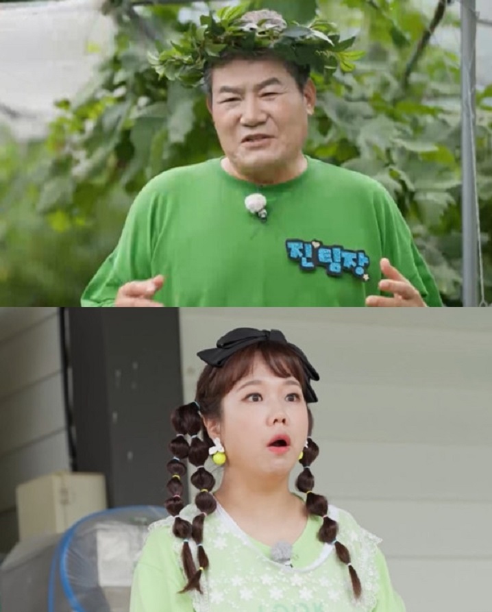 진성의 완판 도전기, 랜선장터 샤인머스캣 라이브 커머스!