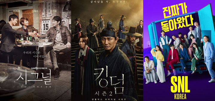 바른손+ 에이스토리 ,영화 강자와 드라마 에이스가 손잡는다