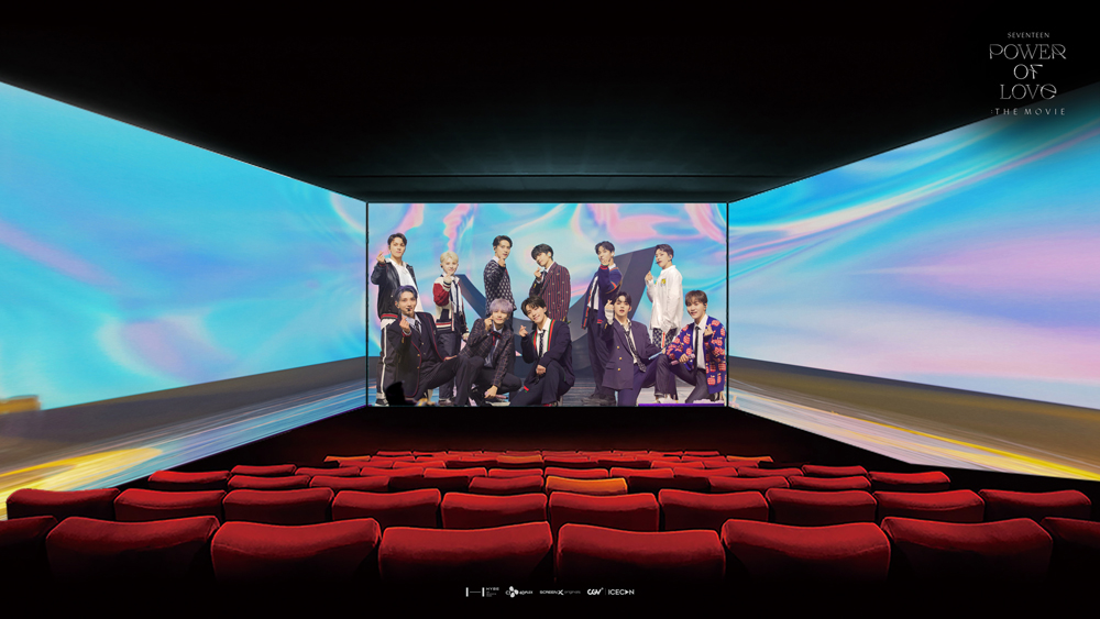 4월, 극장에서 만나요 세븐틴 파워 오브 러브 : 더 무비