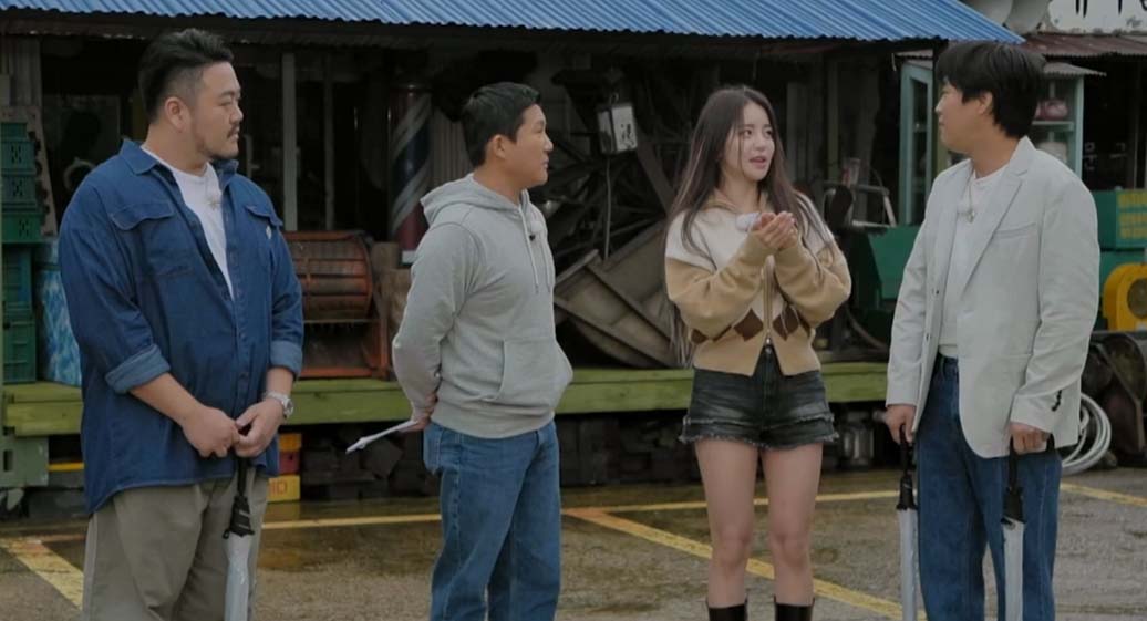 ENA 동서남Book 유정, 이상형은 ‘책 읽는 사람