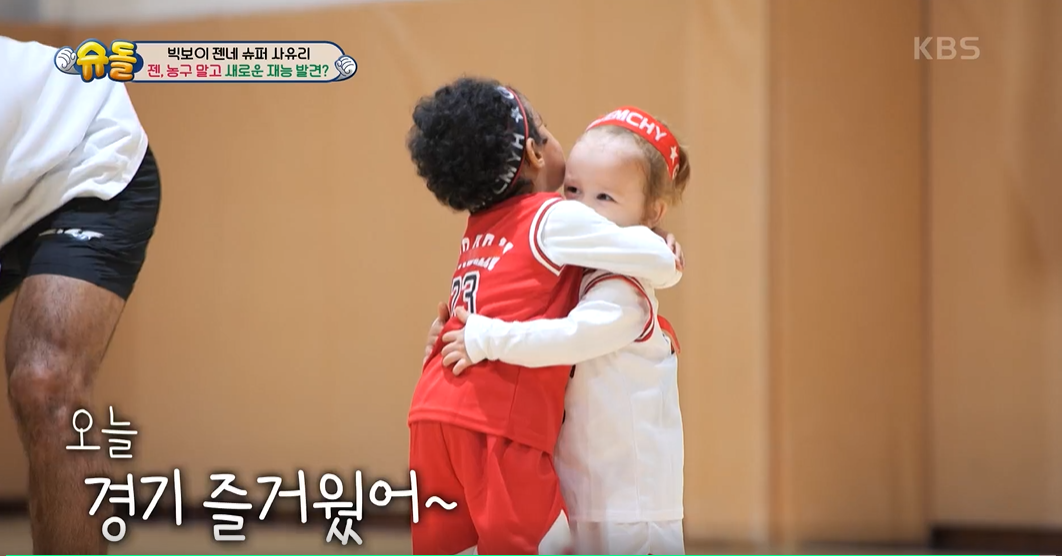 [슈퍼맨이 돌아왔다] 농구 코트에서 ‘에너자이젠’의 거침없이 폭발하는 파워!