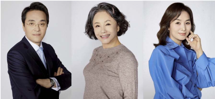 KBS  ‘금이야 옥이야’ 명품군단... 최종환-송채환-이응경-김영호-최재원-이윤성-최필립