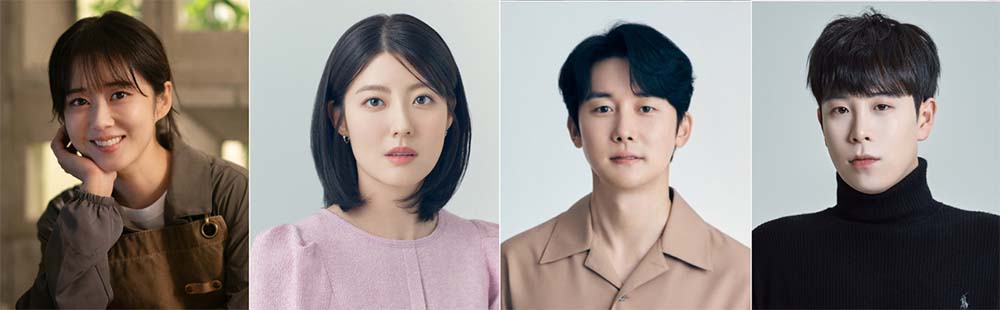 2024 NEW 프로젝트.. 박보검+김소현, 장나라+남지현, 김하늘+정지훈, 앤드....