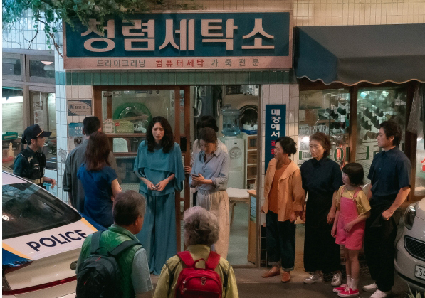 KBS 새 주말드라마 다리미 패밀리.. 왁자지껄 웃음보 책임질 청렴동 사람들 6인방