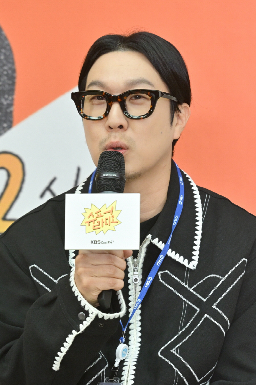 DJ 하하 “영광의 라디오 시대 만들겠다”... KBS 쿨FM ‘하하의 슈퍼 라디오’