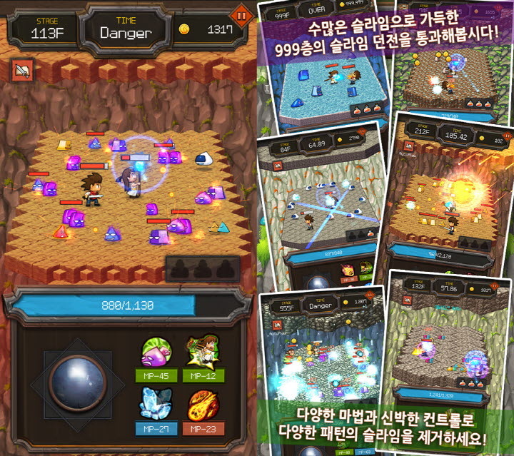 캐주얼 RPG ‘던전 999F’ 구글, 애플 앱스토어 동시 출시