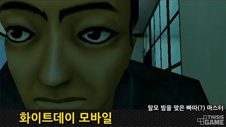 [랭크쇼 하이파이브] 예토전생! 모바일게임으로 돌아온 PC게임은?