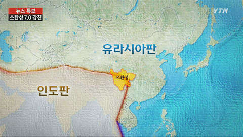 [김두일의 정글만리] 8장 - 절체절명