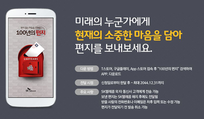 “우리나라는 법치주의를 위장해 개인을 억압하고 있다” 인디게임 개발자 Somi