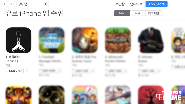 “우리나라는 법치주의를 위장해 개인을 억압하고 있다” 인디게임 개발자 Somi