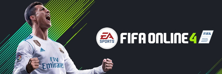 지스타에서 시연 가능, 12월 CBT! 넥슨 X EA, 피파온라인 4 공개