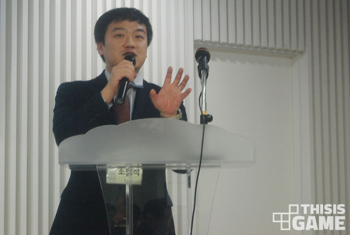 셧다운제 정책토론회 법적으로 문제 있고, 효과로도 실패한 제도