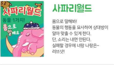 [이주의 텀블벅] 알코올의 은혜가 넘쳐요 주님 곁으로 : Over the Dream