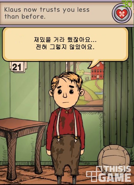 게임이 역사의 비극을 대하는 방법, 마이 차일드 레벤스보른은 어떤 게임일까?
