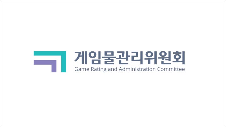 구글·원스토어·오큘러스 자체등급분류사업자로 지정, ‘애플은 아직’