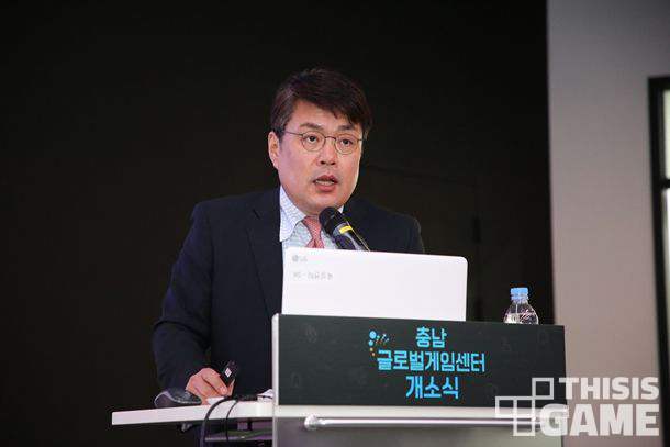 충남글로벌게임센터, 한국 게임산업의 구심점 될 기업 육성하겠다