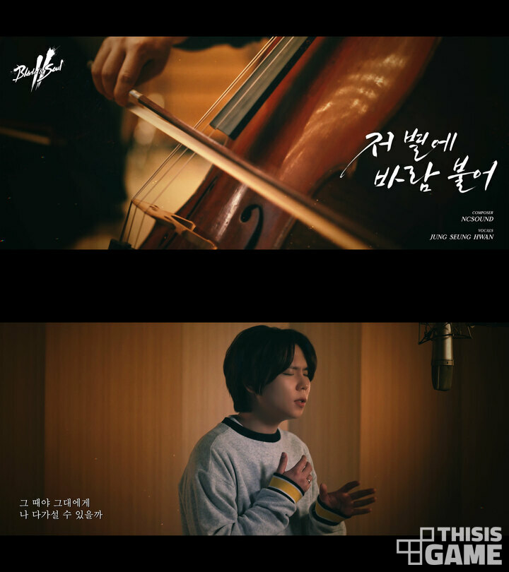 사내방송부터 게임 사운드까지,  소리의 모든 것을 만드는 곳