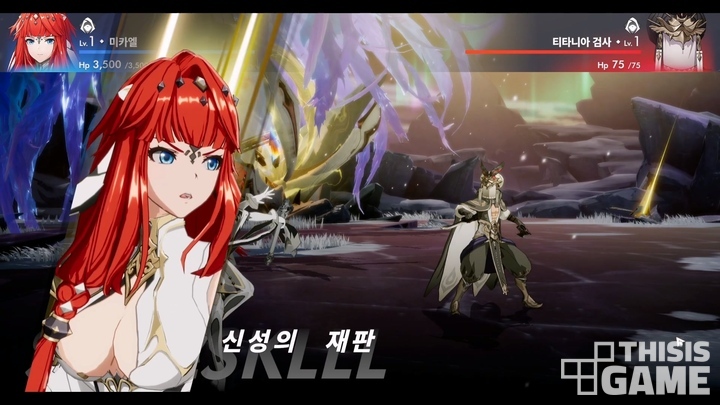 매력적인 비주얼과 확실한 재미의 SRPG, 아르케랜드