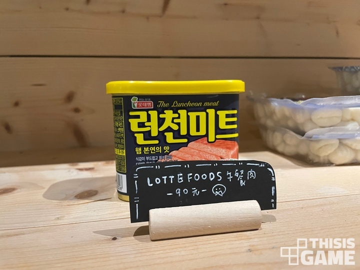 대만 리듬게임 명가 레이아크, 커피도 맛있네