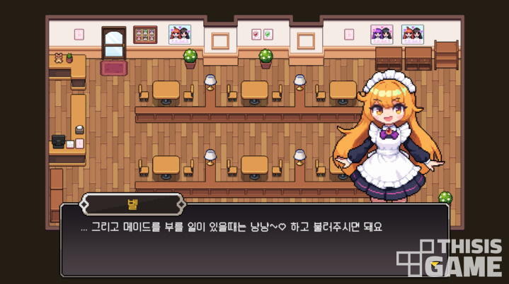 [PlayX4 2024] 물장사 아일랜드를 도트 그래픽으로? 본격 메이드카페 타이쿤