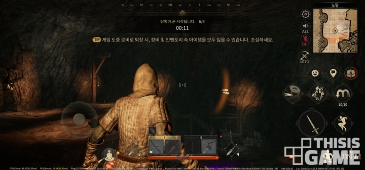 [체험기] 익스트랙션 장르의 대중화 꾀한 다크앤다커 모바일