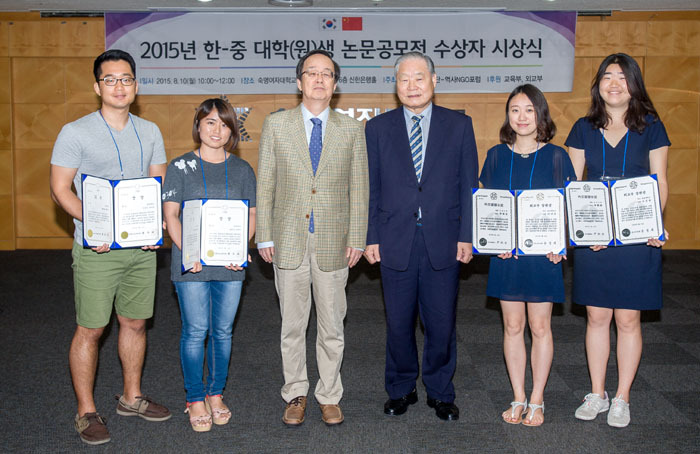 Korean, Chinese students work together on history
