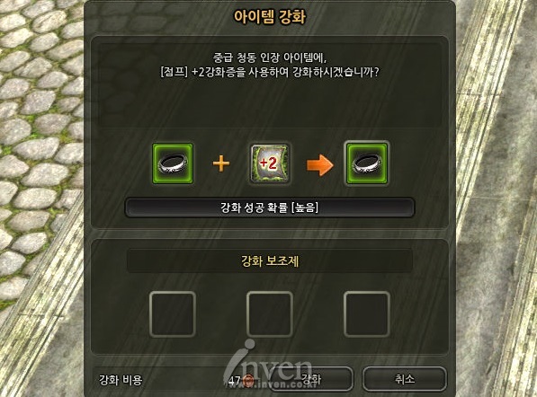 [아제라] 어디에 쓰이는 물건인고? 버리지 말아야하는 아이템!