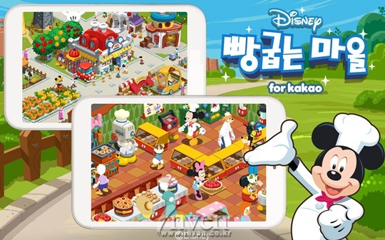 [뉴스] 인크레더블스튜디오, 디즈니 빵굽는마을 for Kakao 4월 10일 서비스 시작