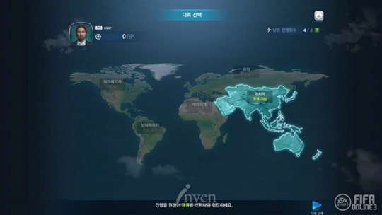 [피파온라인3] 라이브 부스트 모든 선수 적용! 피파온라인3, 여름 업데이트 콘텐츠 공개