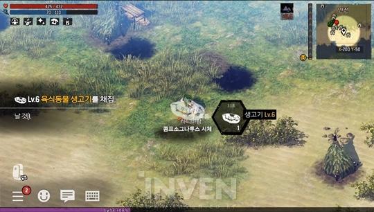 [야생의 땅: 듀랑고] 공룡을 사냥하고 고기를 얻으리! 전투 기본 가이드