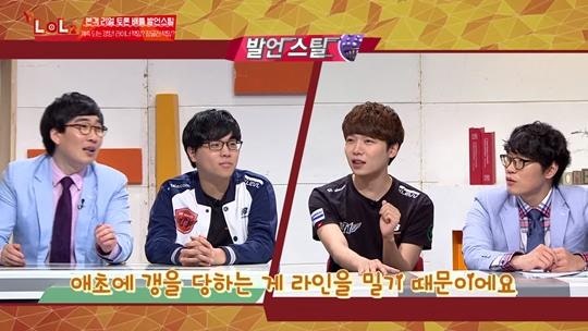 [LOL] [실론즈 탈출 비법②] 아재가 말하는 탑 포지션 - 라인 관리만 잘해도 골드 간다 | 인스티즈