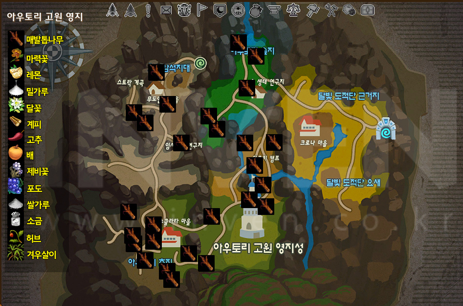 [루나달빛도적단] 14종류의 다양한 재료가 한자리에! 아우토리 고원 채집 총정리