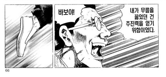 [스.친.소] 6년 차 스타트업, 힘들지만 포기할 순 없었다 엔탑커뮤니케이션