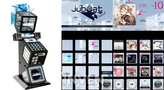 [뉴스] 초심자부터 고수까지! 유비트 신작 “jubeat Qubell” 업데이트 실시
