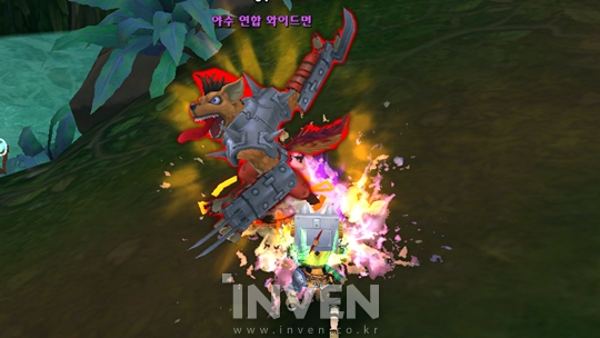 [루나달빛도적단] 아우토리 고원 일일 퀘스트, 35개를 완료하면 큰 경험치가!