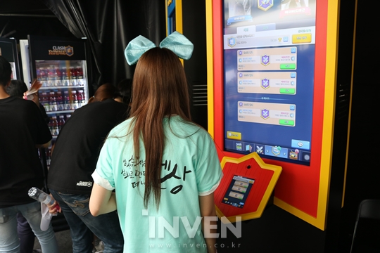 [클래시 로얄] 남녀노소 모두가 함께 즐긴 클래시 로얄 캠퍼스투어 신촌 1일차