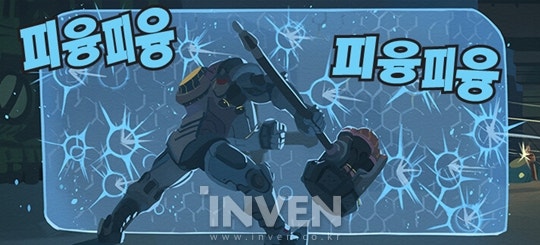 [오버워치] 내려가긴 쉬워도 올라가는 건 어렵다! 경쟁전 승률을 위한 핵심팁! | 인스티즈