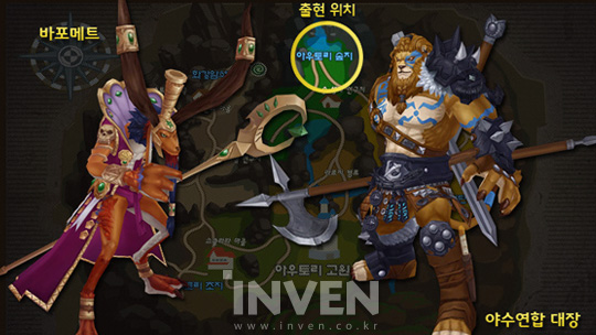 [루나달빛도적단] 아우토리 고원 정예 몬스터들의 숨겨진 이야기들