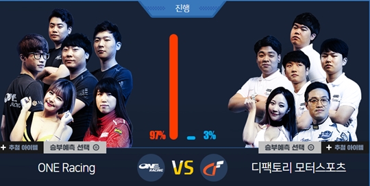 [카트 듀얼레이스] 3%의 기적, 만들어 낼 것인가? 디팩토리 모터스포츠 VS 원레이싱