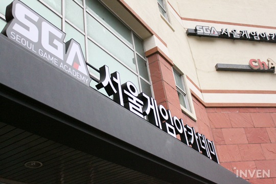 [뉴스] 게임, 제대로 배우고 싶다면? SGA서울게임아카데미 방학특강 접수 시작