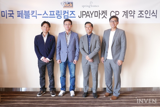 [뉴스] 스프링컴즈 미국 블루오션 개척!  국내 최초 재소자 마켓 독점 계약