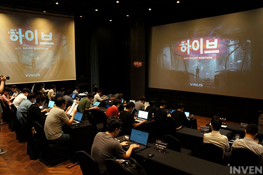 [취재] 이재용 대표 하이브, 기존의 웹툰 원작 게임들과는 다르다