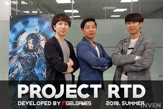[뉴스] 엔젤게임즈, 전 스타 프로게이머 이윤열 영입...e스포츠 모바일 게임 개발 중