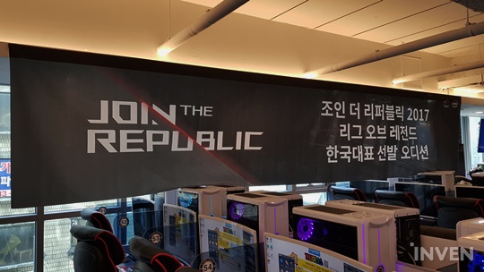[뉴스] 막눈과 함께하는조인더리퍼블릭 최종오디션, 1차 예선 풍경기