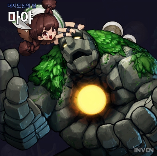[하이퍼 유니버스] 만능형 서포터 마야 등장! 태극 하향 등 밸런스 조정도 진행