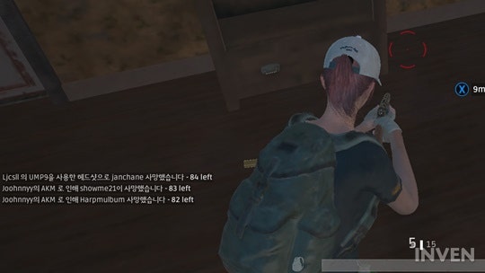 배틀그라운드 카카오 유저와 스팀 유저가 같이 만난다? | 인스티즈