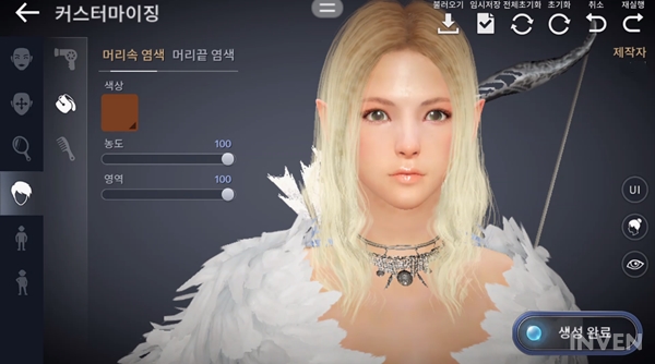 [검은사막모바일] 모바일에서 이 정도까지? PC와 거의 같은 커스터마이징