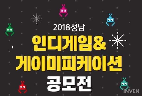 [인터뷰] 10년 차 개발자, 인디로 뛰어들다 컬러즐