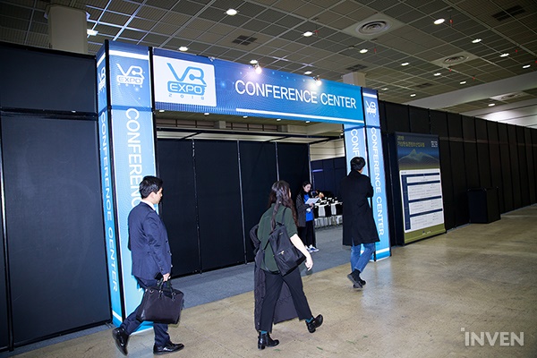 [포토] VR 기술 어디까지 왔을까? VR 엑스포 2018